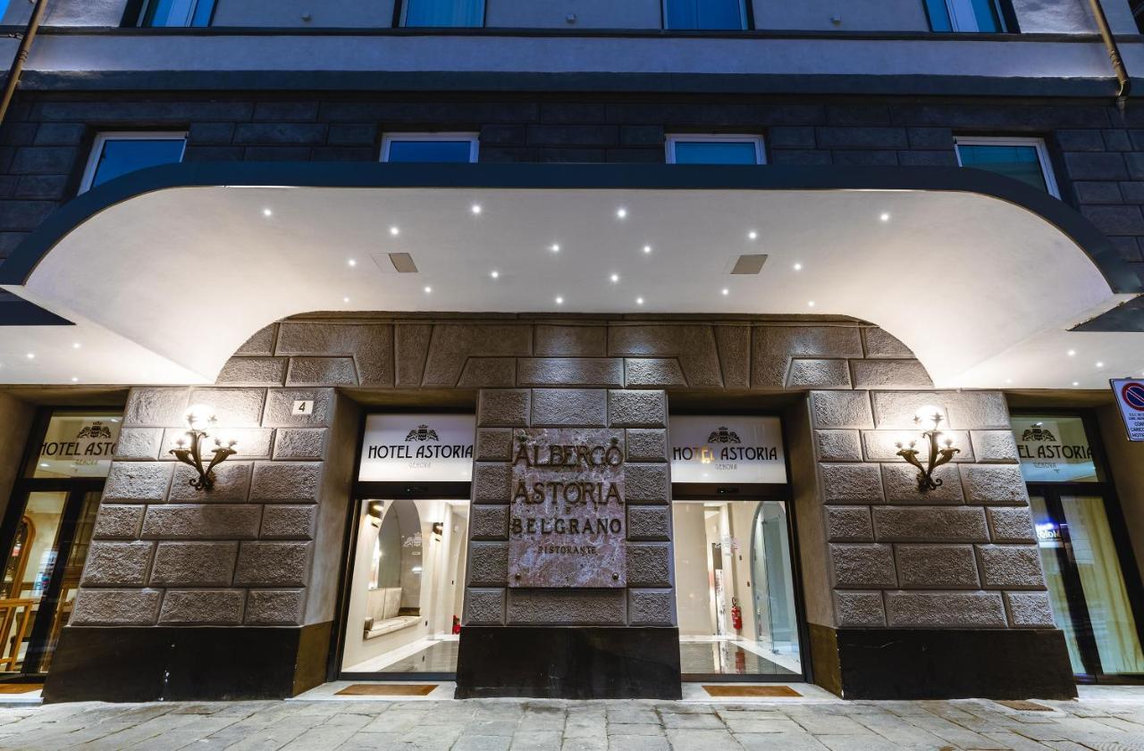 Astoria Hotel 4*